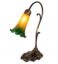 Meyda Blue 17014 - 15" High Amber/Green Tiffany Pond Lily Accent Lamp