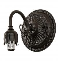 Meyda Blue 227735 - 5" Wide Wall Sconce Hardware