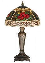 Meyda Blue 26312 - 9.5" MINI FLUTED FLEUR BASE