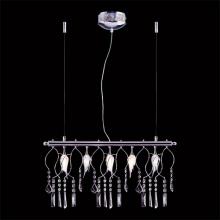 Ulextra PK118-5 - Island Light