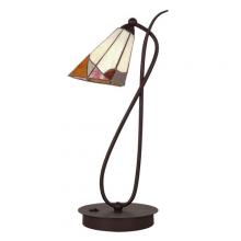 Ulextra T139-1 - Table Lamp
