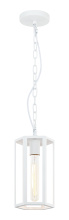 Matteo Lighting C64501WH - Creed White Pendant