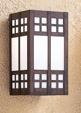 Arroyo Craftsman GS-9GW-RC - 9" glasgow sconce