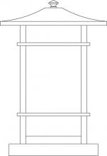 Arroyo Craftsman KAC-9TSWO-BZ - 9" katsura column mount with toshi overlay