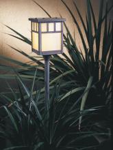 Arroyo Craftsman LV24-H4DTF-P - low voltage 4" huntington stem mount, double t-bar overlay